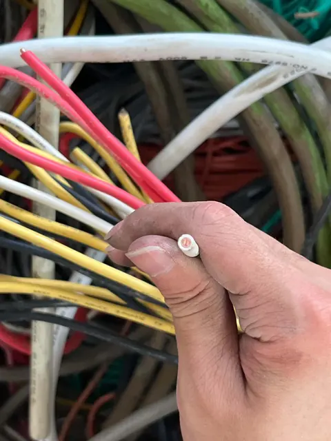 單芯（電線電纜）